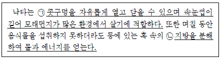 제1번 문제 자료