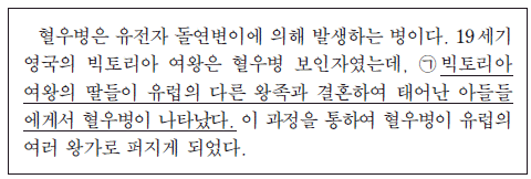 제1번 문제 자료