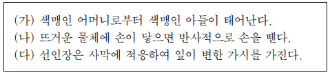 제1번 문제 자료