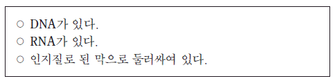 제1번 문제 자료