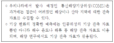 제1번 문제 자료