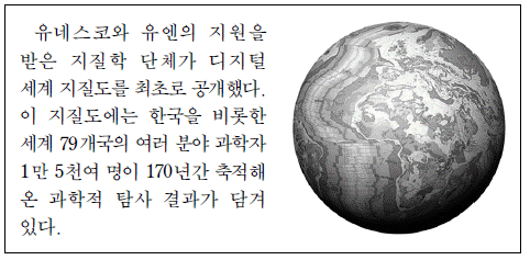 제1번 문제 자료