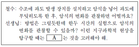 제1번 문제 자료