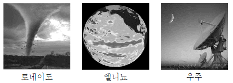 제1번 문제 자료