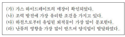 제1번 문제 자료