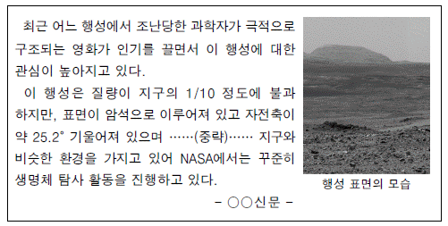 제1번 문제 자료