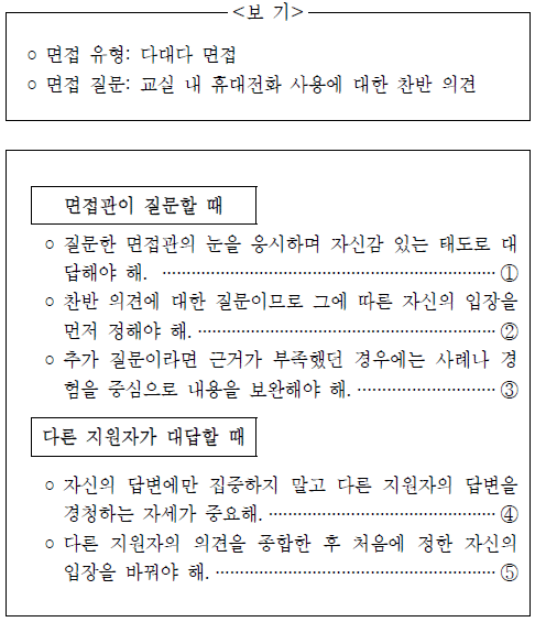 제1번 문제 자료