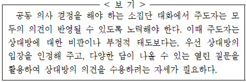 제1번 문제 자료