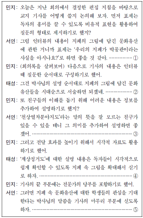제1번 문제 자료