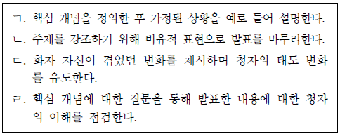 제1번 문제 자료