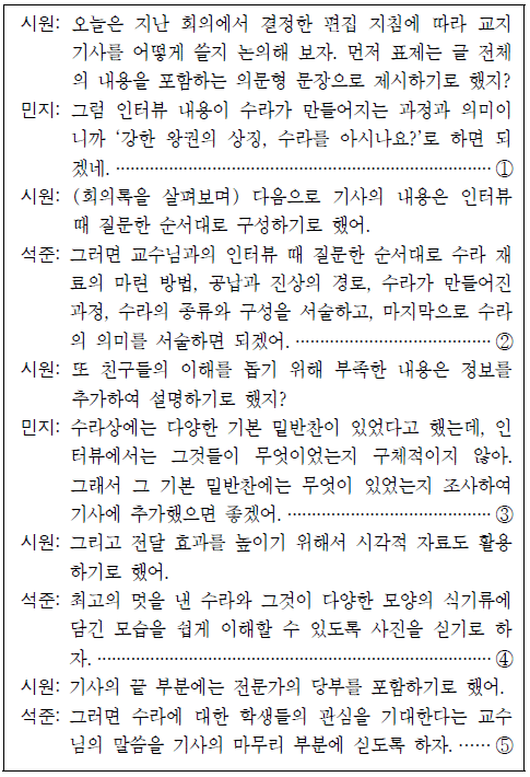 제1번 문제 자료