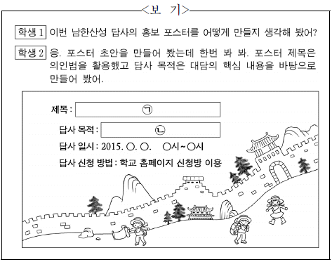 제1번 문제 자료