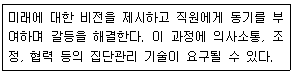제1번 문제 자료