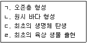 제1번 문제 자료