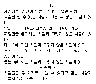 제3번 문제 자료
