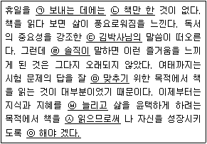 제1번 문제 자료