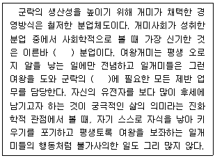 제1번 문제 자료