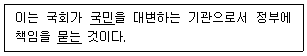 제1번 문제 자료