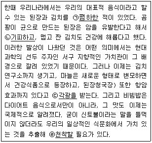 제3번 문제 자료