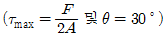 보기 2