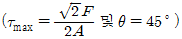 보기 3
