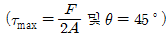 보기 4