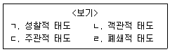 제1번 문제 자료