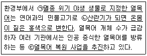 제1번 문제 자료