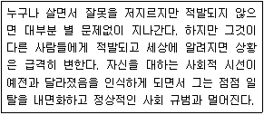 제1번 문제 자료