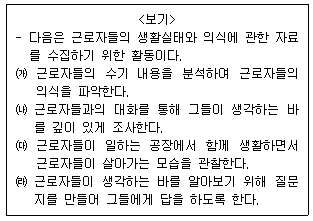 제1번 문제 자료