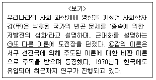 제2번 문제 자료