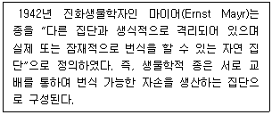 제2번 문제 자료