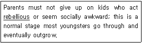 제1번 문제 자료