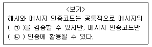 제1번 문제 자료