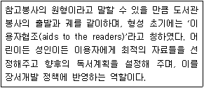 제1번 문제 자료