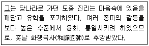 제1번 문제 자료