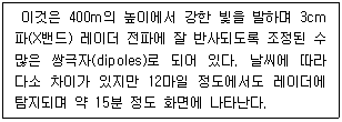 제1번 문제 자료