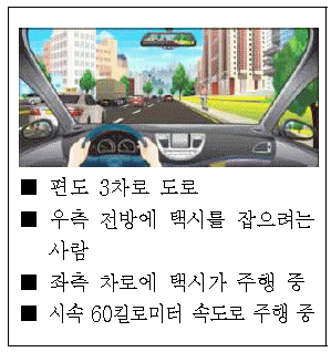 제1번 문제 자료