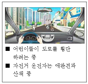 제2번 문제 자료