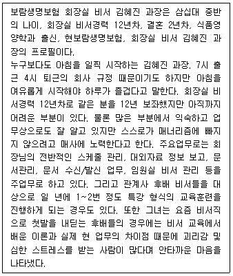제1번 문제 자료