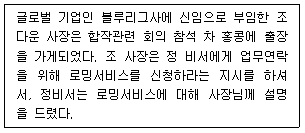 제1번 문제 자료