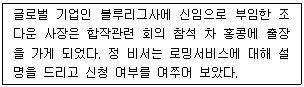 제1번 문제 자료