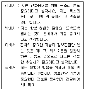 제1번 문제 자료