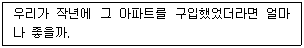 제1번 문제 자료