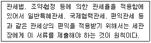 제1번 문제 자료