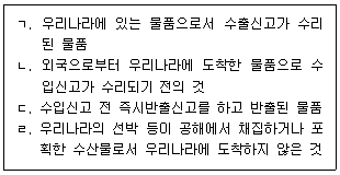 제1번 문제 자료