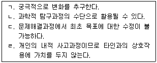제1번 문제 자료