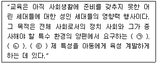 제1번 문제 자료