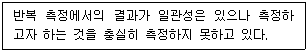제1번 문제 자료