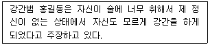제1번 문제 자료